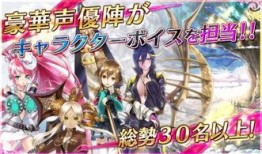 游戏幻影国语在线观看,揭秘神秘幻境，畅游虚拟世界