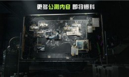 萤火突击最新爆料图,神秘装备亮相，未来战争新篇章